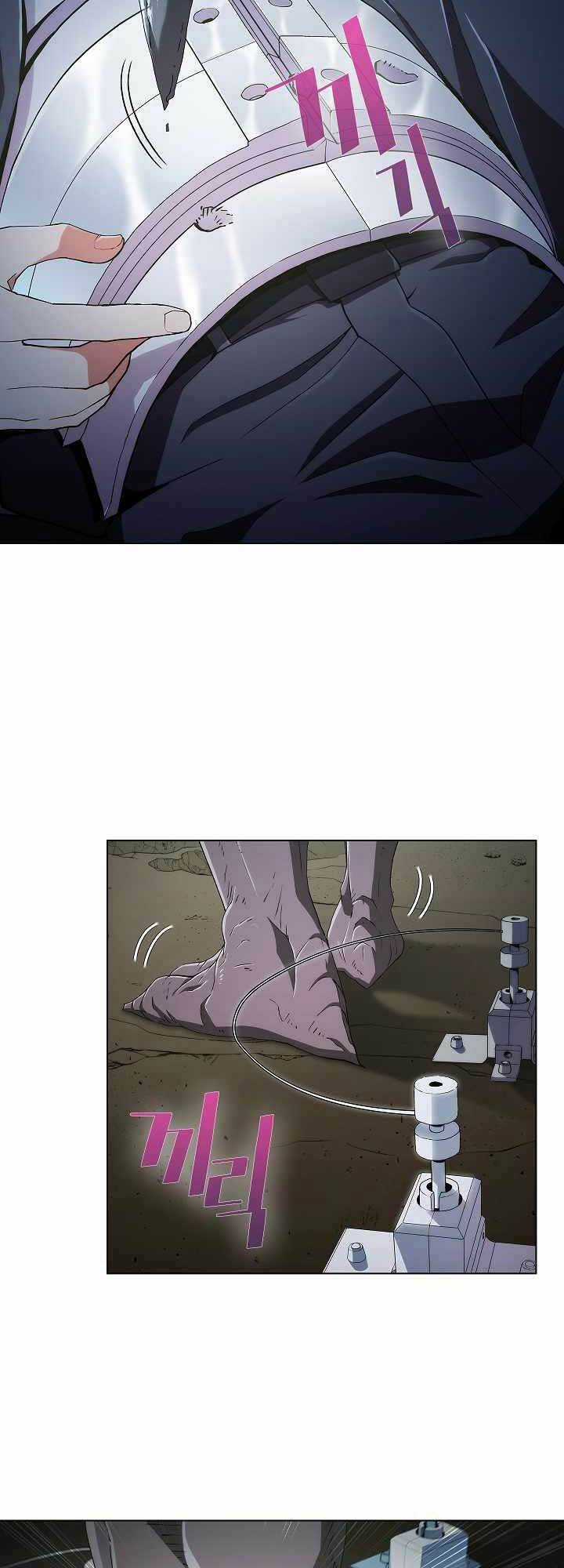 Kẻ Phát Hoạ Ấn Chú - Chapter 2 - Trang 87