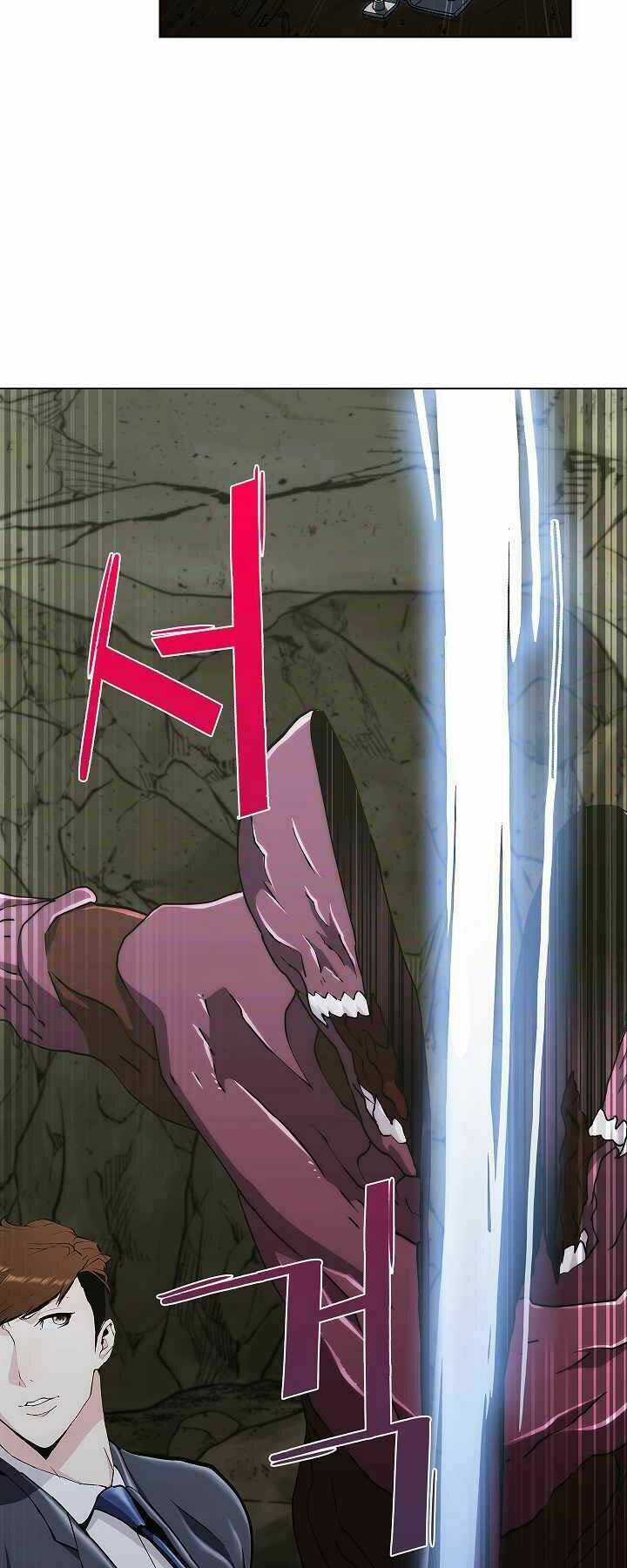 Kẻ Phát Hoạ Ấn Chú - Chapter 2 - Trang 92