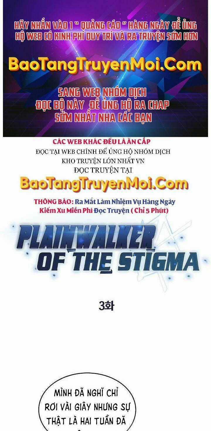 Kẻ Phát Hoạ Ấn Chú - Chapter 3 - Trang 1