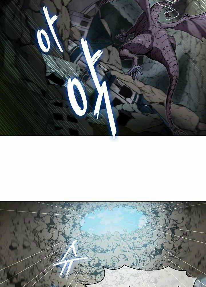 Kẻ Phát Hoạ Ấn Chú - Chapter 3 - Trang 106