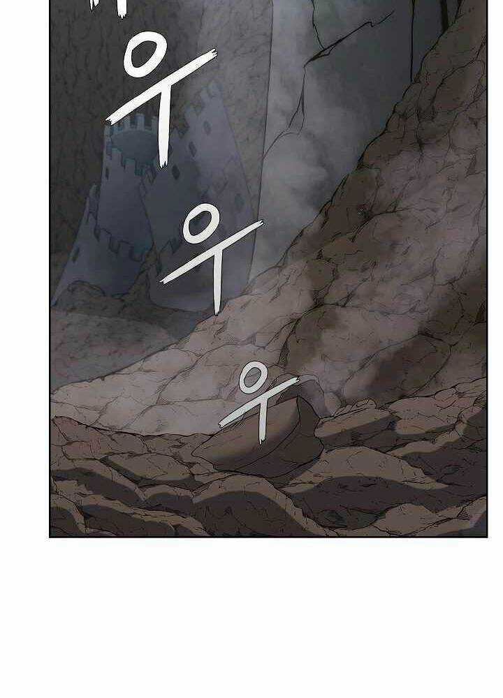 Kẻ Phát Hoạ Ấn Chú - Chapter 3 - Trang 13