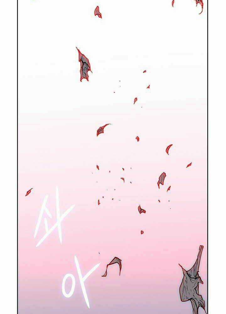 Kẻ Phát Hoạ Ấn Chú - Chapter 3 - Trang 142