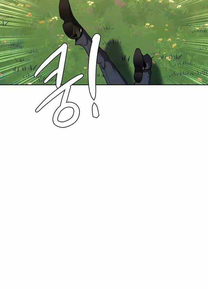 Kẻ Phát Hoạ Ấn Chú - Chapter 3 - Trang 167