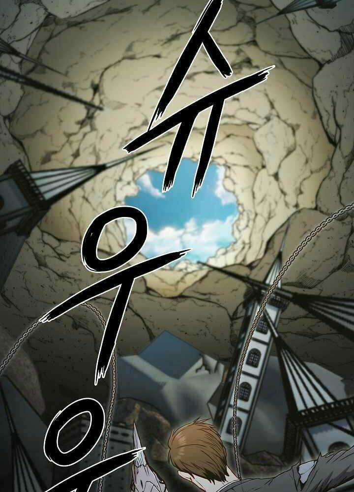 Kẻ Phát Hoạ Ấn Chú - Chapter 3 - Trang 94