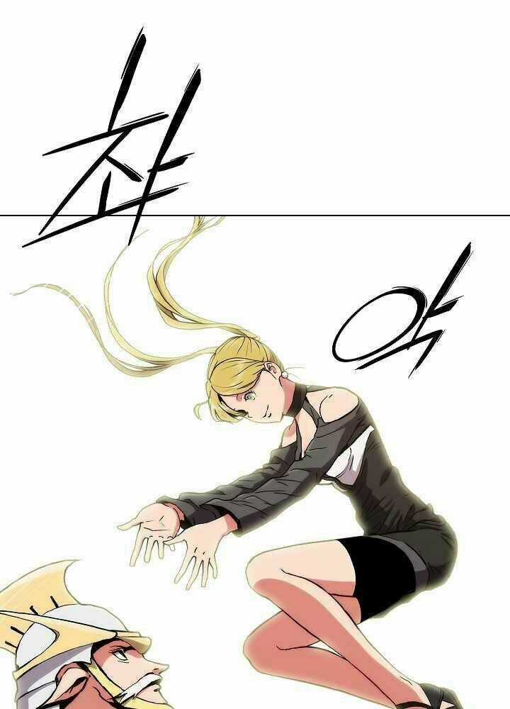 Kẻ Phát Hoạ Ấn Chú - Chapter 4 - Trang 112