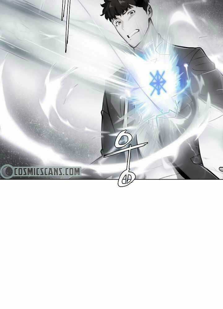 Kẻ Phát Hoạ Ấn Chú - Chapter 4 - Trang 9