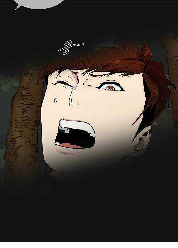 Kẻ Phát Hoạ Ấn Chú - Chapter 5 - Trang 22