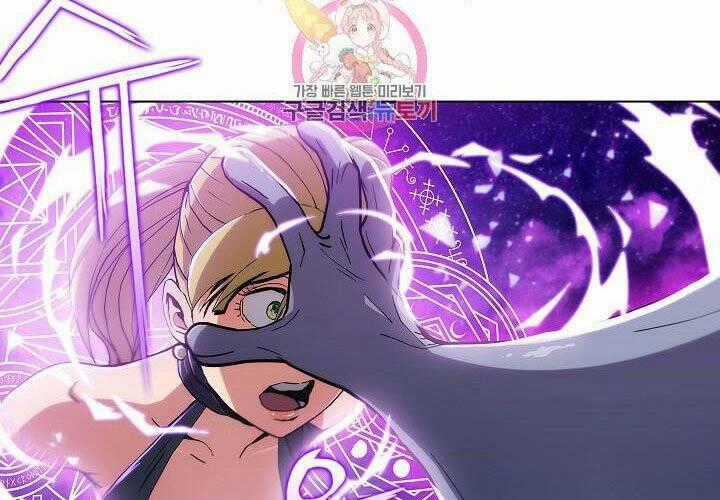 Kẻ Phát Hoạ Ấn Chú - Chapter 6 - Trang 2