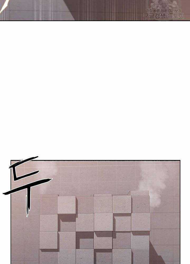 Kẻ Phát Hoạ Ấn Chú - Chapter 6 - Trang 42