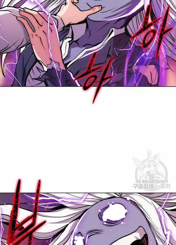 Kẻ Phát Hoạ Ấn Chú - Chapter 6 - Trang 66