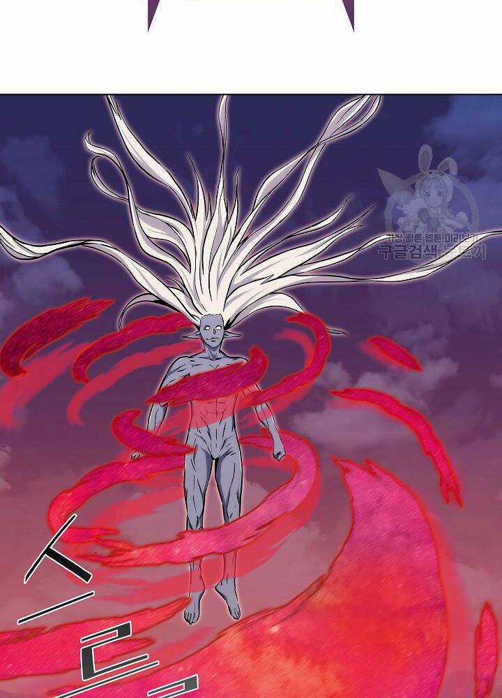 Kẻ Phát Hoạ Ấn Chú - Chapter 6 - Trang 95