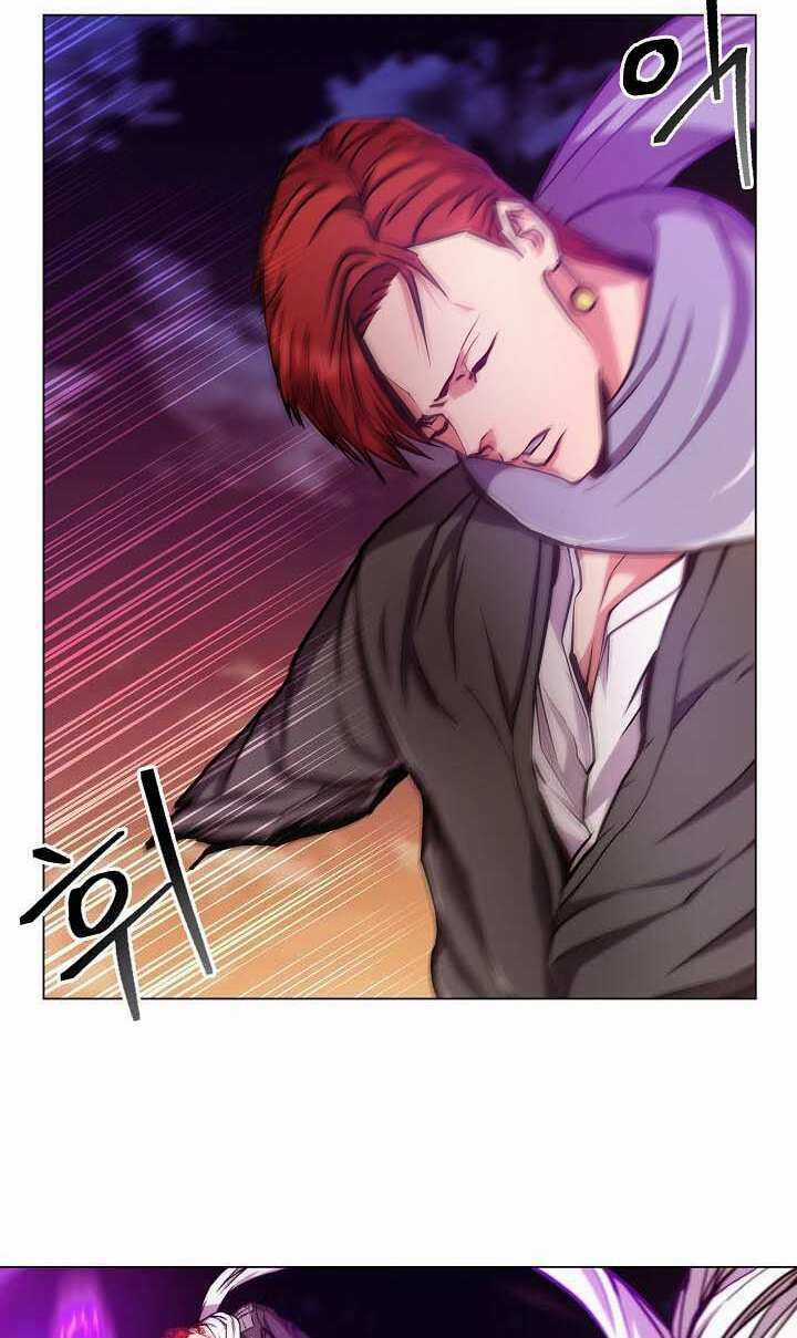 Kẻ Phát Hoạ Ấn Chú - Chapter 7 - Trang 14