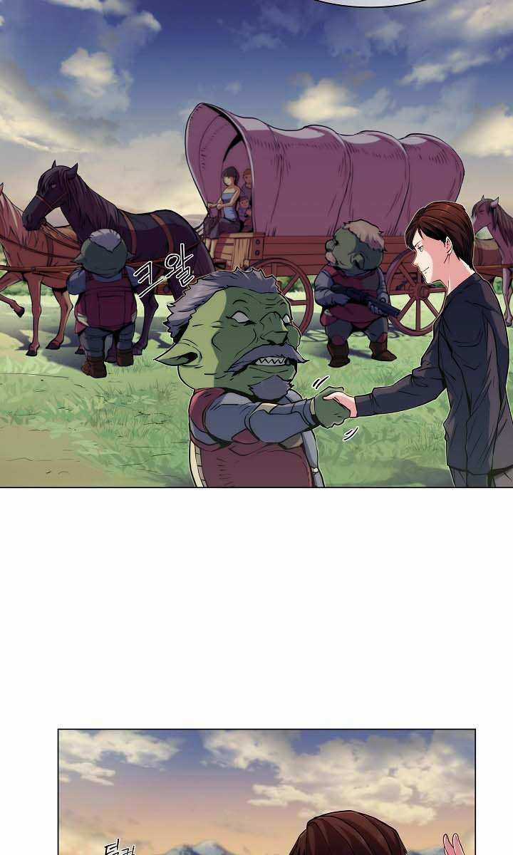 Kẻ Phát Hoạ Ấn Chú - Chapter 8 - Trang 35