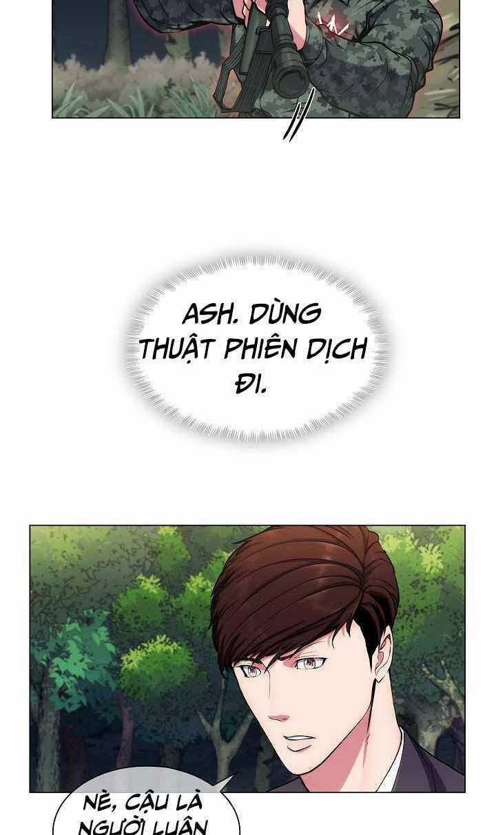 Kẻ Phát Hoạ Ấn Chú - Chapter 8 - Trang 73
