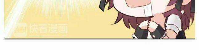 Kế Sắc Đào Thê - Chapter 17 - Trang 17