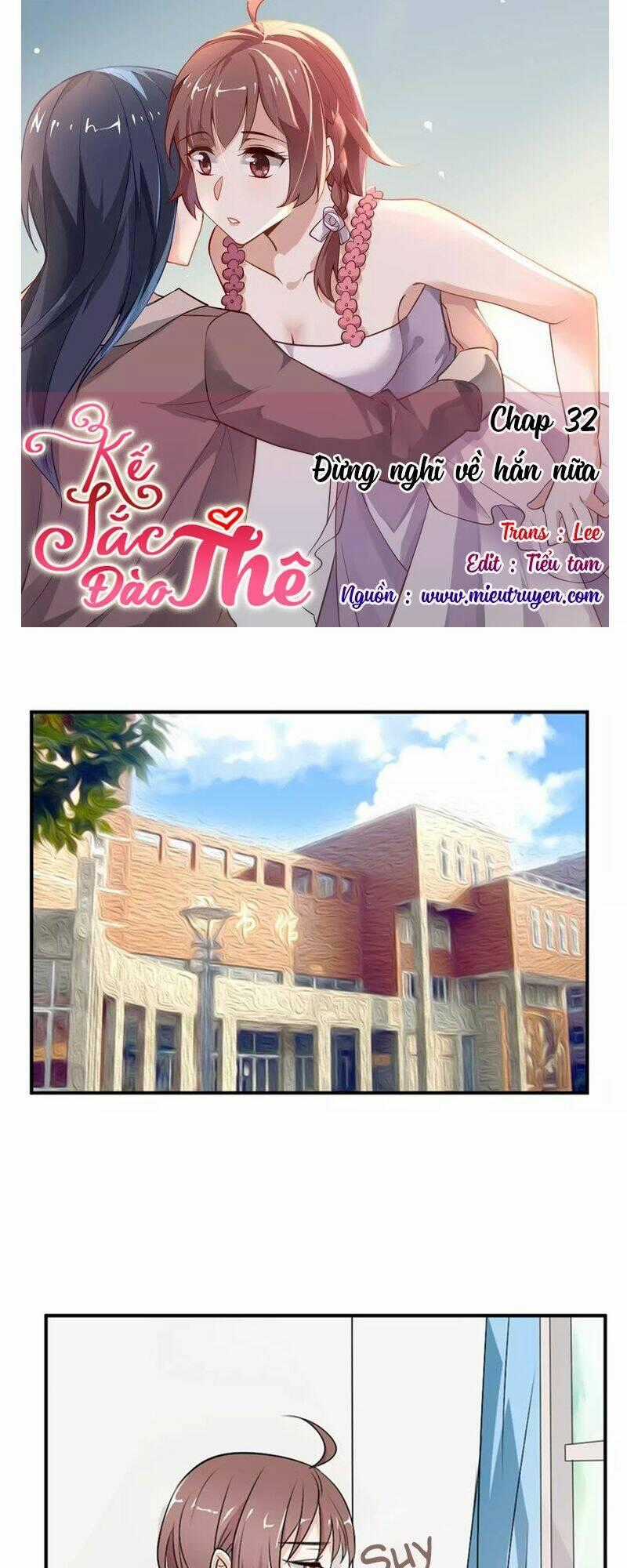 Kế Sắc Đào Thê - Chapter 32 - Trang 1