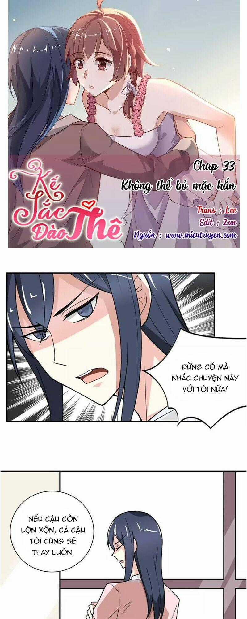 Kế Sắc Đào Thê - Chapter 33 - Trang 1