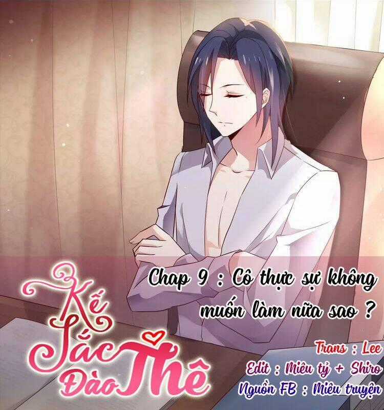Kế Sắc Đào Thê - Chapter 9 - Trang 2