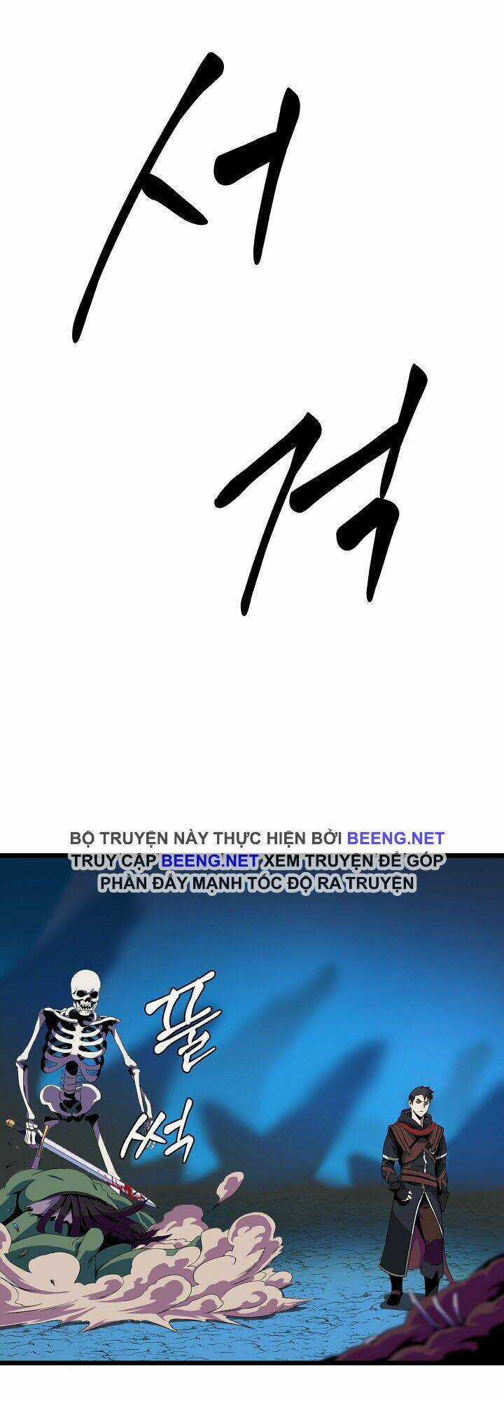 Kẻ Săn Anh Hùng - Chapter 10 - Trang 21