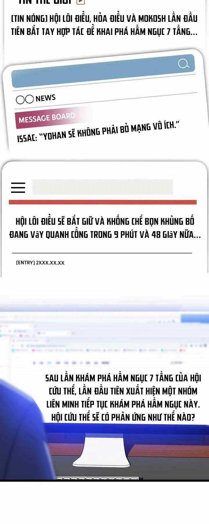 Kẻ Săn Anh Hùng - Chapter 104 - Trang 19