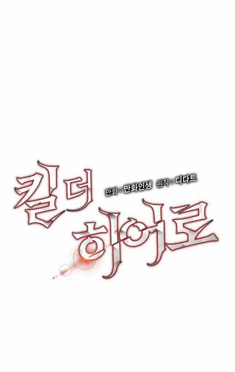 Kẻ Săn Anh Hùng - Chapter 113 - Trang 49