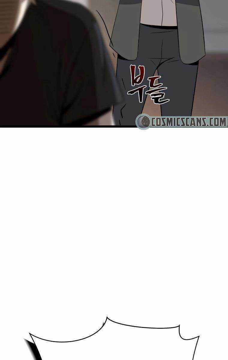 Kẻ Săn Anh Hùng - Chapter 113 - Trang 89