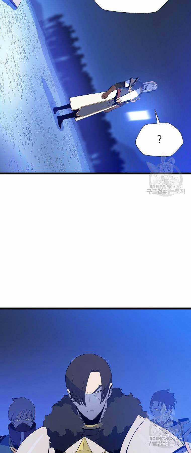 Kẻ Săn Anh Hùng - Chapter 117 - Trang 21