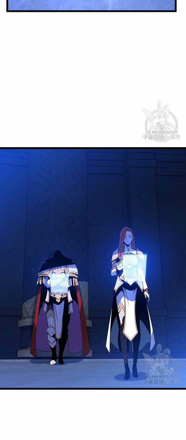 Kẻ Săn Anh Hùng - Chapter 117 - Trang 4