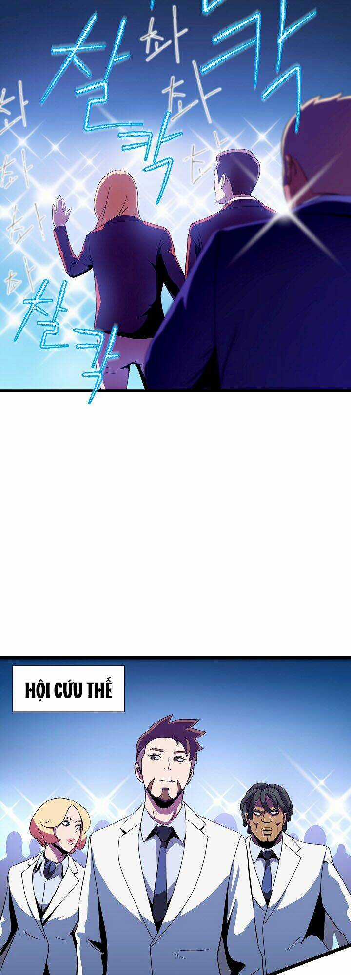Kẻ Săn Anh Hùng - Chapter 12 - Trang 19