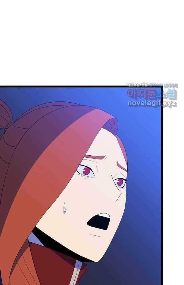 Kẻ Săn Anh Hùng - Chapter 122 - Trang 25