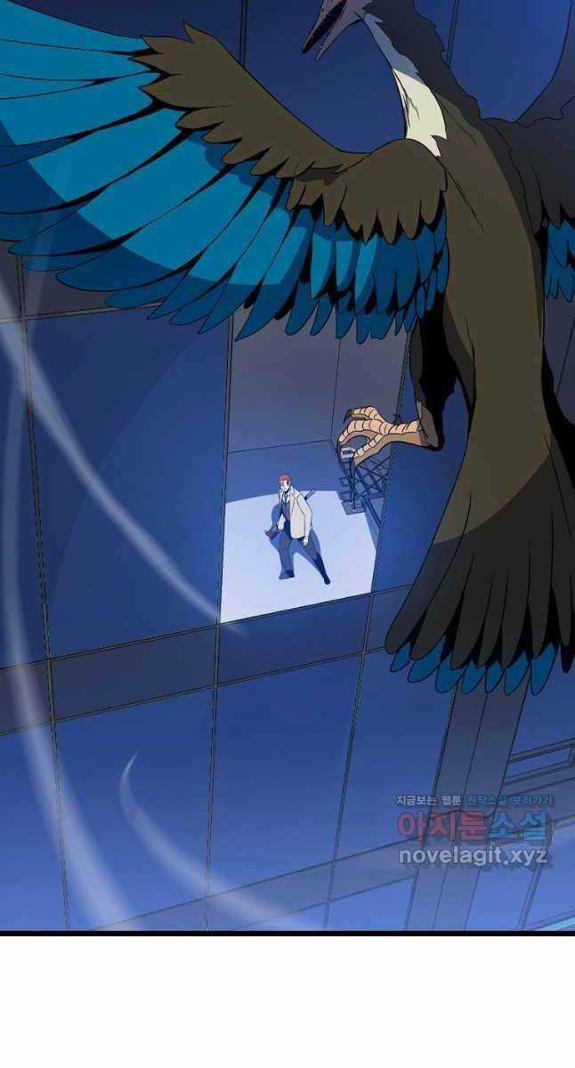 Kẻ Săn Anh Hùng - Chapter 122 - Trang 77