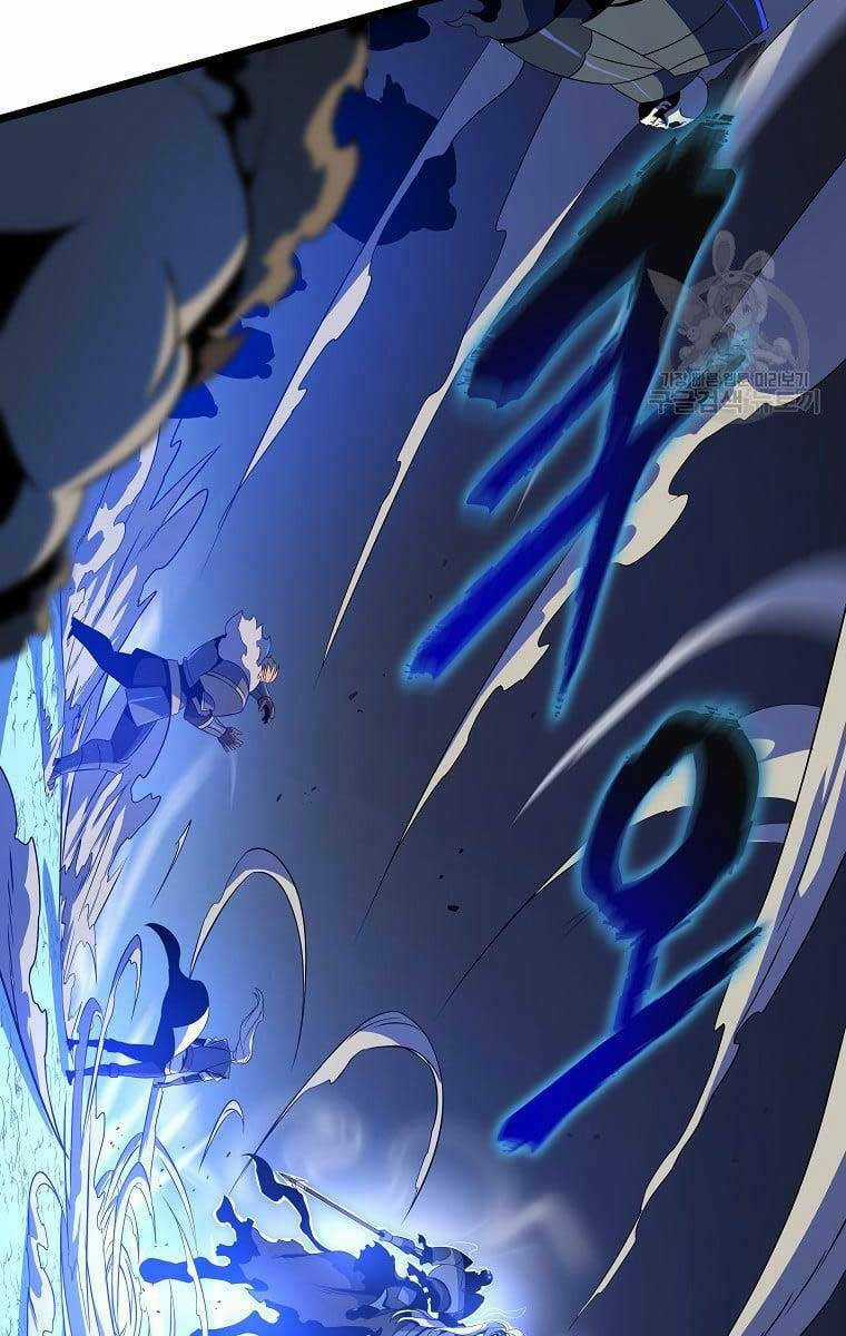 Kẻ Săn Anh Hùng - Chapter 124 - Trang 4