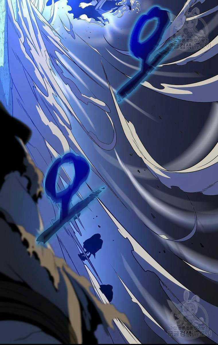 Kẻ Săn Anh Hùng - Chapter 124 - Trang 5