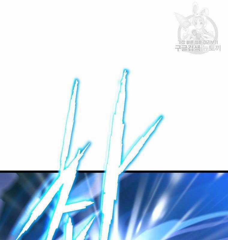 Kẻ Săn Anh Hùng - Chapter 124 - Trang 10