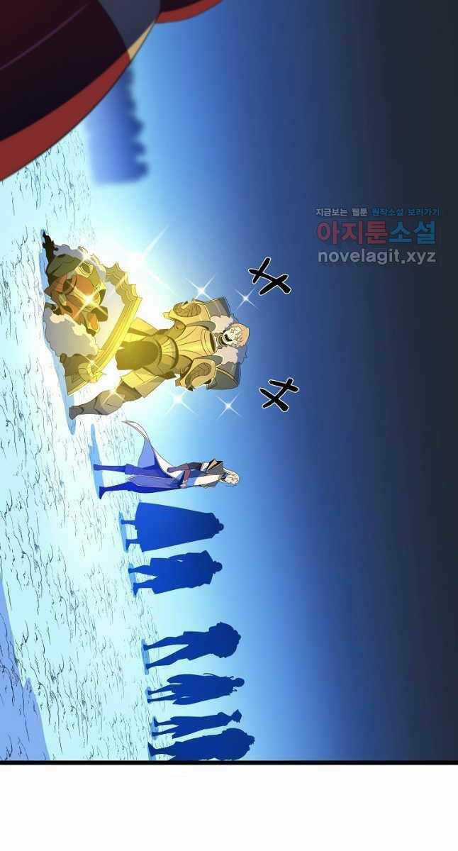 Kẻ Săn Anh Hùng - Chapter 125 - Trang 4