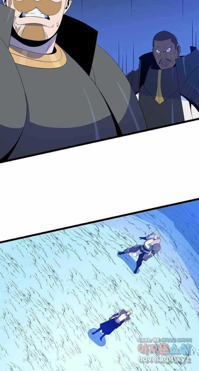 Kẻ Săn Anh Hùng - Chapter 125 - Trang 38