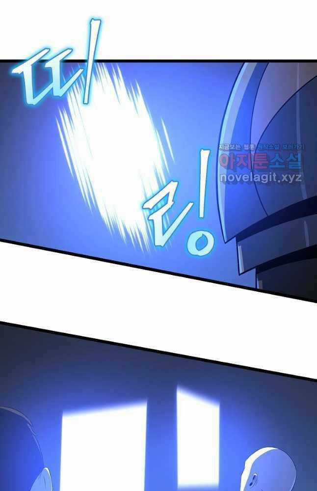 Kẻ Săn Anh Hùng - Chapter 125 - Trang 42