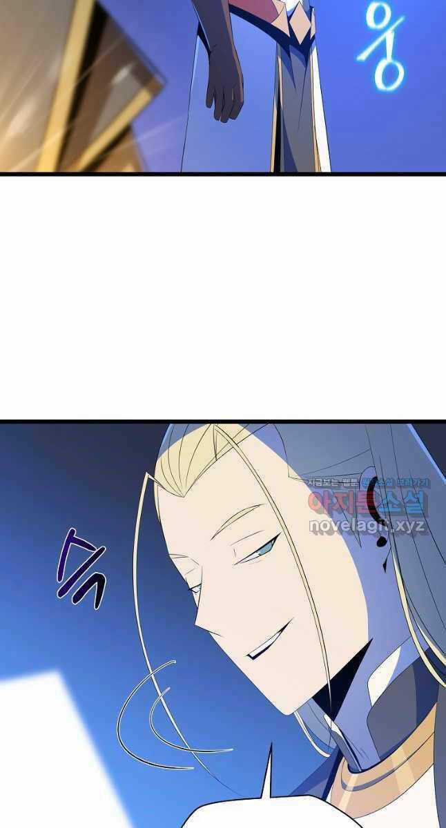 Kẻ Săn Anh Hùng - Chapter 125 - Trang 7