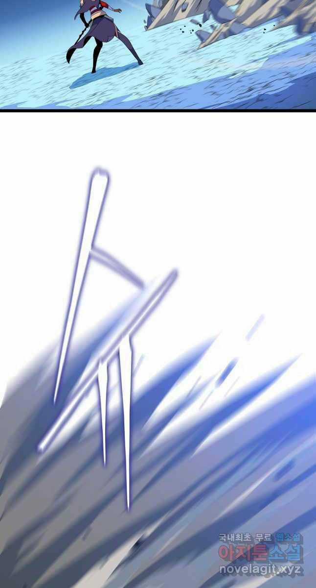 Kẻ Săn Anh Hùng - Chapter 127 - Trang 33