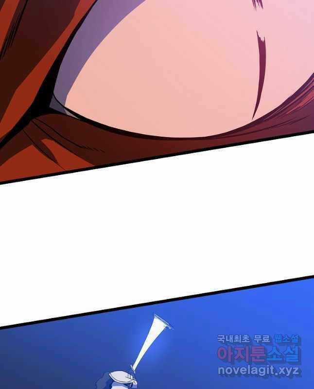 Kẻ Săn Anh Hùng - Chapter 127 - Trang 47