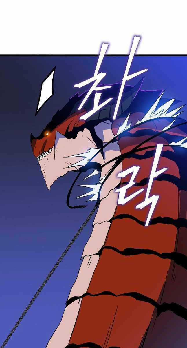 Kẻ Săn Anh Hùng - Chapter 127 - Trang 77