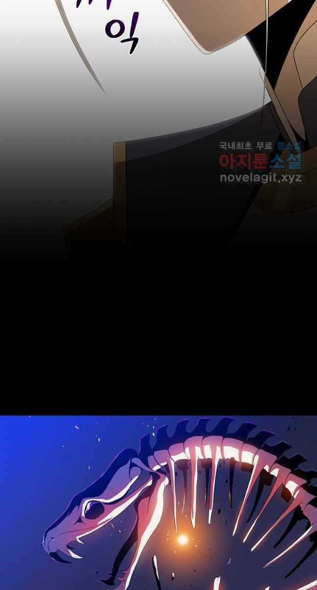 Kẻ Săn Anh Hùng - Chapter 129 - Trang 33