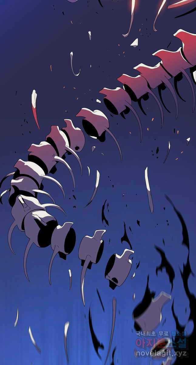 Kẻ Săn Anh Hùng - Chapter 129 - Trang 34