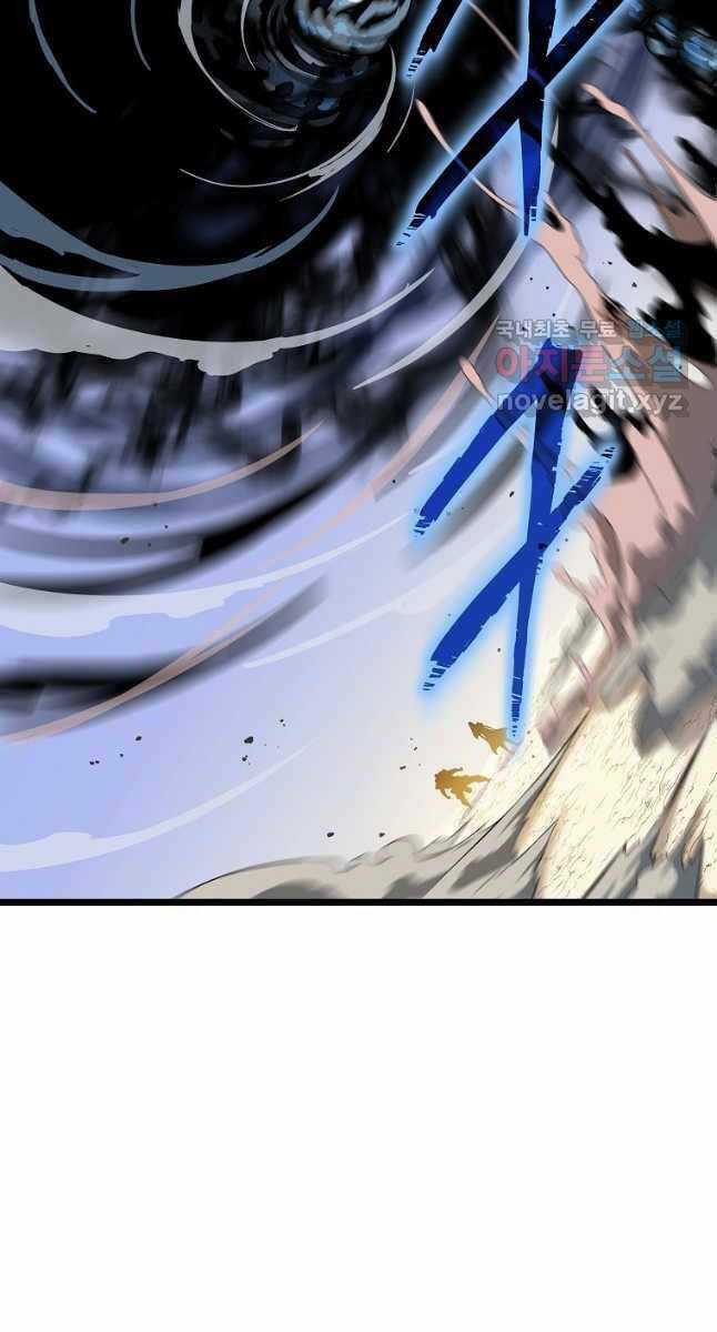 Kẻ Săn Anh Hùng - Chapter 129 - Trang 43