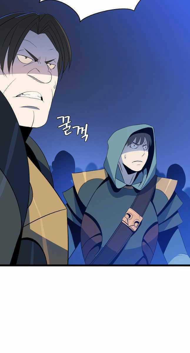 Kẻ Săn Anh Hùng - Chapter 129 - Trang 54