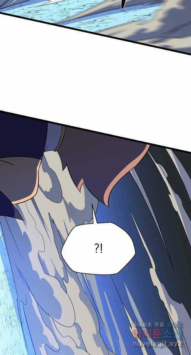 Kẻ Săn Anh Hùng - Chapter 129 - Trang 58