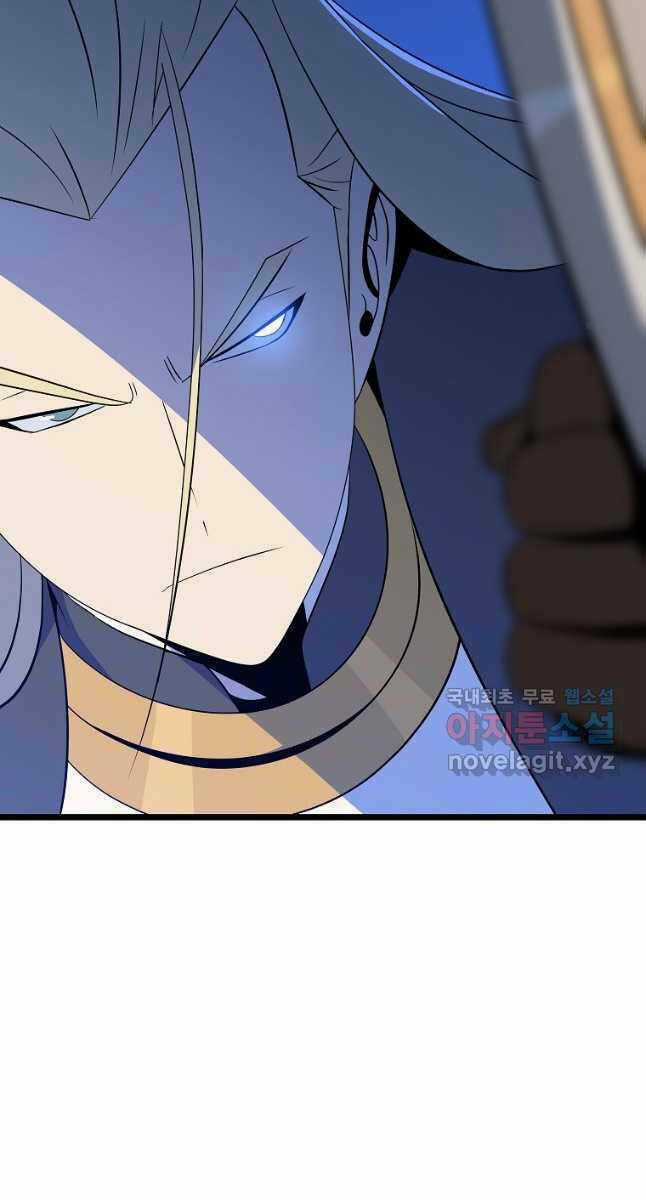 Kẻ Săn Anh Hùng - Chapter 129 - Trang 84