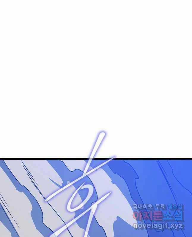 Kẻ Săn Anh Hùng - Chapter 130 - Trang 70