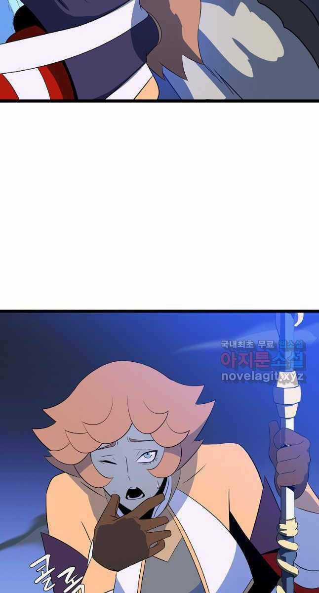 Kẻ Săn Anh Hùng - Chapter 130 - Trang 72