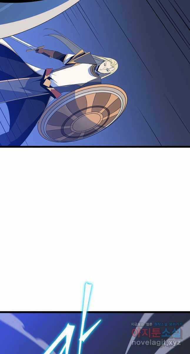 Kẻ Săn Anh Hùng - Chapter 131 - Trang 5